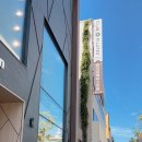 방지성에이스의원 이미지