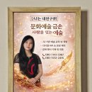 행복한 순간 이미지