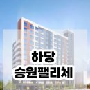 승원컴퍼니 이미지