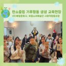 협동문화사