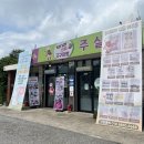 낭산파출소 네이버블로그