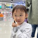 칠성한의원 | 부산 아이랑 실내에서 직업체험을 하는 키자니아 부산점 방문!