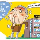 호제산업