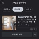 하이잉글리쉬영어교습소 - 화성시 화산중앙로 53 | 하이잉글리쉬영어교습소
