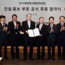후원 - 고양시 일산동구 | 후원
