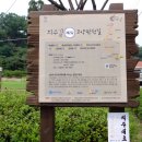 용미3리 이미지