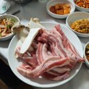 영광식육식당 이미지