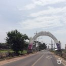 화산어촌체험마을 이미지