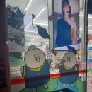 GS25김해인덕점 이미지