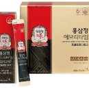 명품홍삼