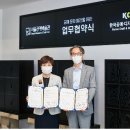 수수공예