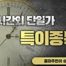 디딤네트워크주식회사