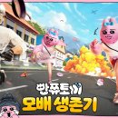 북앤파트너 이미지