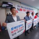 양산연합의원 이미지