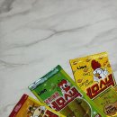 네모문방구