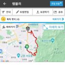 진관경로당 이미지