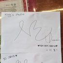 주식회사 이봄 이미지