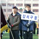 구청장기축구대회후기(2013.3.24) 이미지