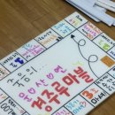 지희네펜션 | 쉬었다 갑시다