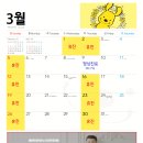 동탄아이누리한의원 네이버블로그
