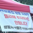 태릉입구역 6번출구 | [노원/ 공릉] 태릉입구역 콩국수 맛집 제일콩집 솔직후기 (주차, 웨이팅)