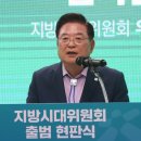 KT&G세종타워C 이미지