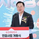 역전지하상가 이미지