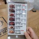 동궁찜닭영천점 이미지