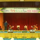 제54회 함양물레방아골축제 만찬 리셉션 2015년9월17일 함양여자중학교 목련관 이미지