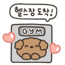 동막역 2번출구 이미지