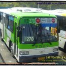 동화운수 이미지