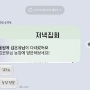 순장농장 이미지