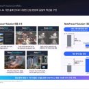 MS 명인 | 노타 공모주 청약 오늘까지! 미래에셋증권. 청약필요금액은?