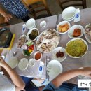 아미가식당 네이버블로그