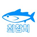 가인가라오케 | 2월에 일본 갔다온 후기 (일본 유희왕 매장 탐방)