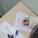 바이써클수학학원 | 바이써클수학학원 인천 논현동 수학학원 다녀온 리얼후기!