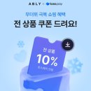 와이에스제이 네이버블로그