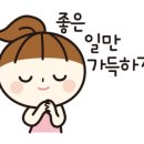 부동산매니저 공인중개사사무소 이미지