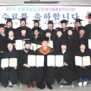 소망영농조합법인 이미지