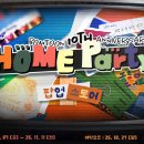 어나더홈 | 봄툰 10주년 홈파티 후기💌