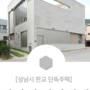 칸타빌레(주) 이미지