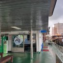 황포돛배매점 이미지