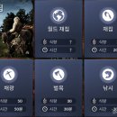 월드자원 이미지