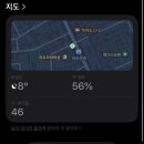 지민69 | [요가] 요가 수련 100. 10월 27일 월요일 주 2타임 완 + 까치산역 요가원 &#34;요가하는나무&#34; 추천