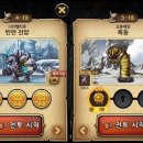 (주)바이오트리온 이미지