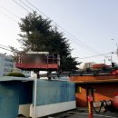 (주)수목건설 이미지