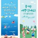 호끌락 이미지