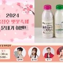 옥정호로 이미지