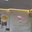 순창갈비 | 순창 현지인 맛집 배부른척 금지 창림국수 후기