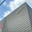 [한성대입구]성북동 데이트코스 카페 더홈서울, 야끼니꾸 맛집 최우수 야장 추천